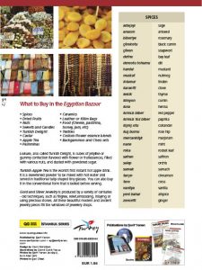 Egyptian-Spice Bazaar Pamphlet