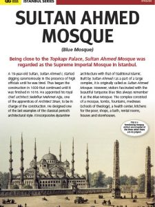 Sultan Ahmed Mosque Pamphlet